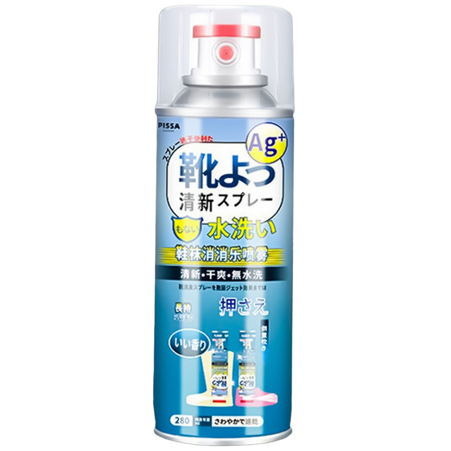 신발 냄새 제거제 은이온 신발탈취제 살균 곰팡이 클리너 운동화탈취제 신발 소독 스프레이, 1개, 280ml 14,800원