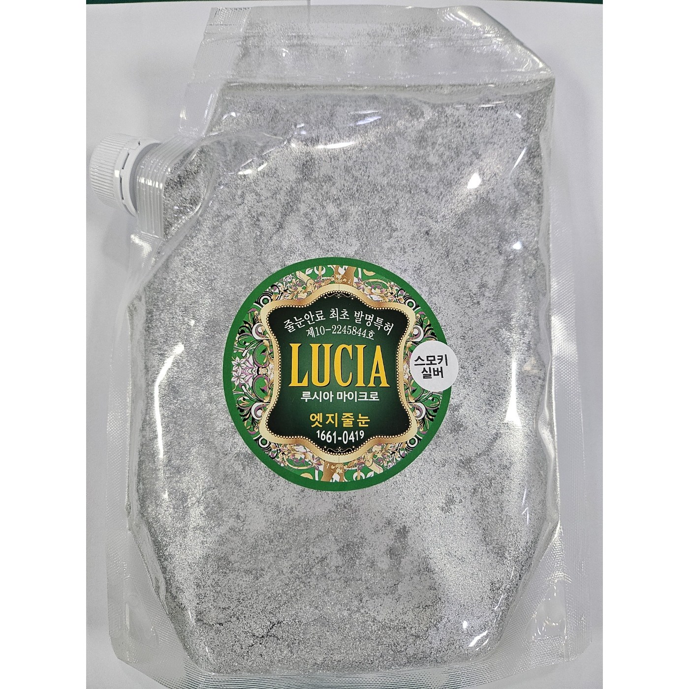 엣지줄눈- 루시아 마이크로 극세사 줄눈안료 1kg 특허증 갈라짐방지 고휘도 신소재 세라믹판상체 글리터, 라이트그레이, 1개 88,000원