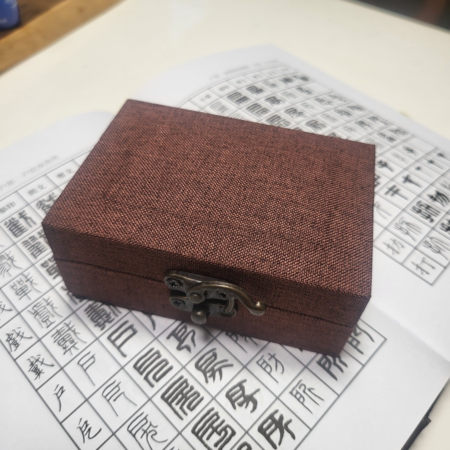 도장 낙관 인장함 인장케이스 도장케이스 도장함 낙관케이스 낙관함 by 예하방 5,000원