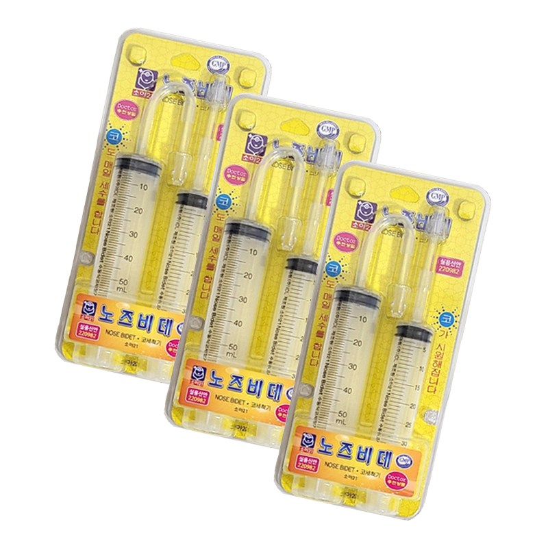 소아21 노즈비데 코세척기 3개 의료용 코세정기 의료기기 14,470원