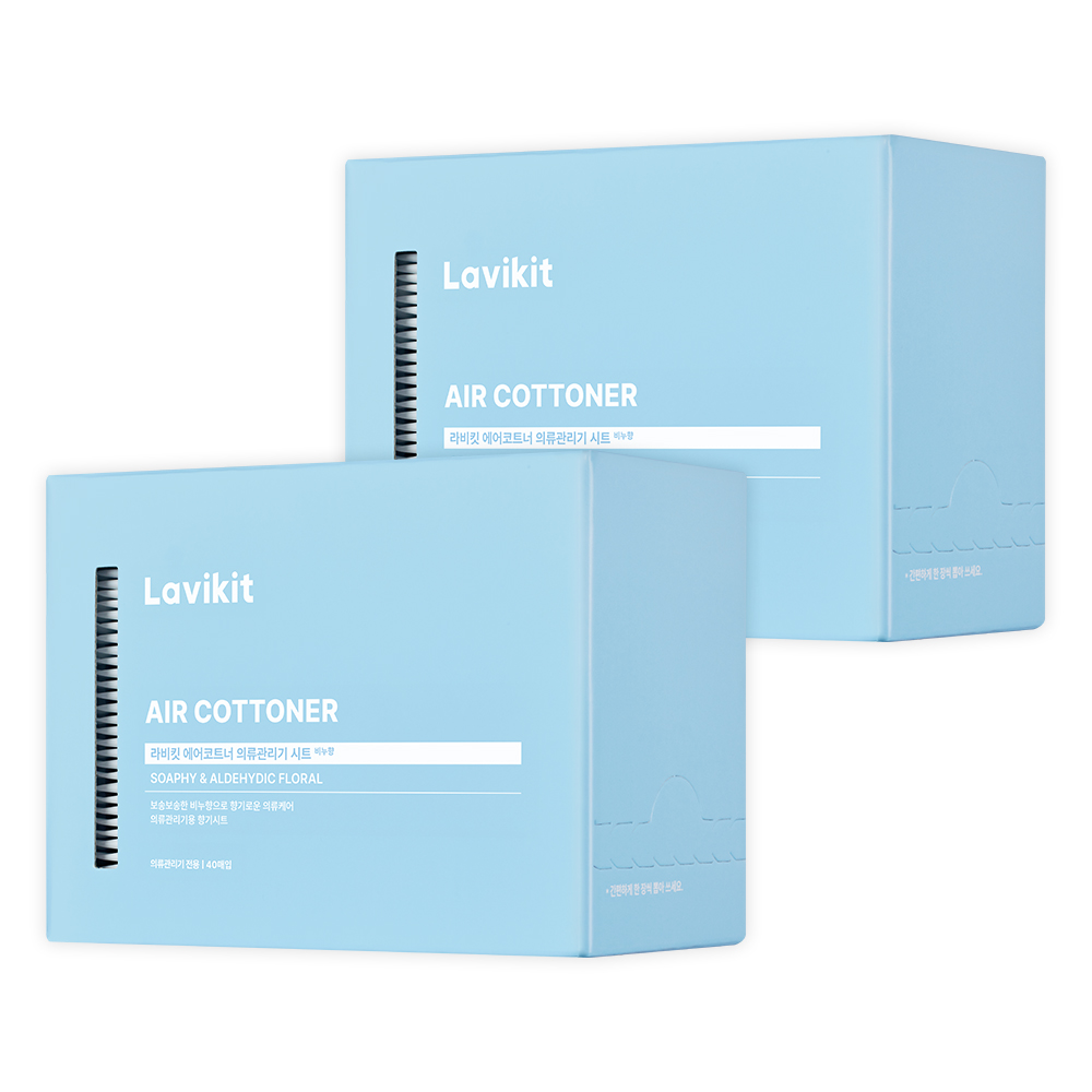라비킷 에어코트너 의류관리기 시트 방향제 비누향 본품 37,000원