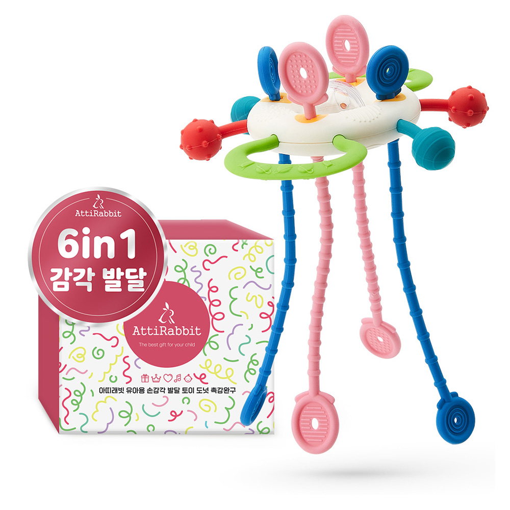 아띠래빗 유아용 손감각 발달 토이 도넛 촉감완구 10,900원
