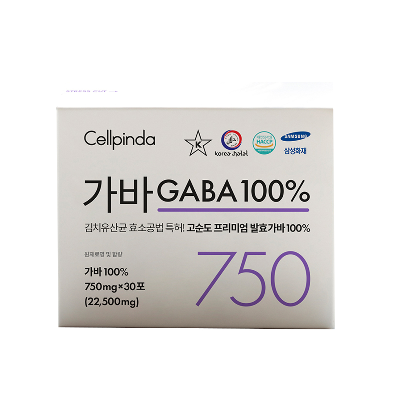 셀핀다 가바 영양제, 1개, 22.5g 33,150원