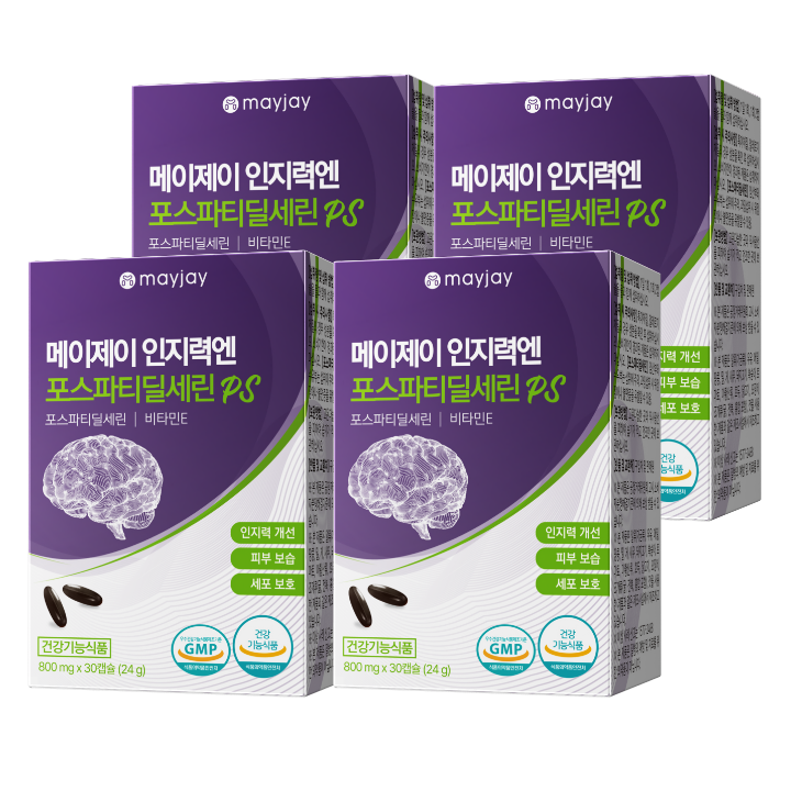 포스파티딜세린 식약청인증 두뇌엔 PS 피에스 인지력 기억력 개선 메이제이, 30정, 4박스 58,490원