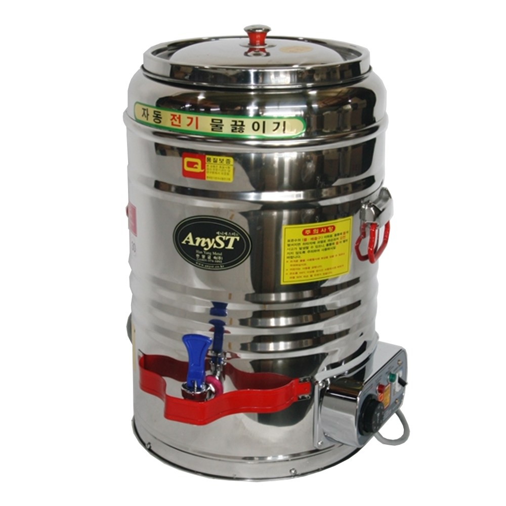 업소용 전기물끓이기 박스형 30호 스테인리스 자동 물끓이기 육수통 온수통 장국통 298,000원