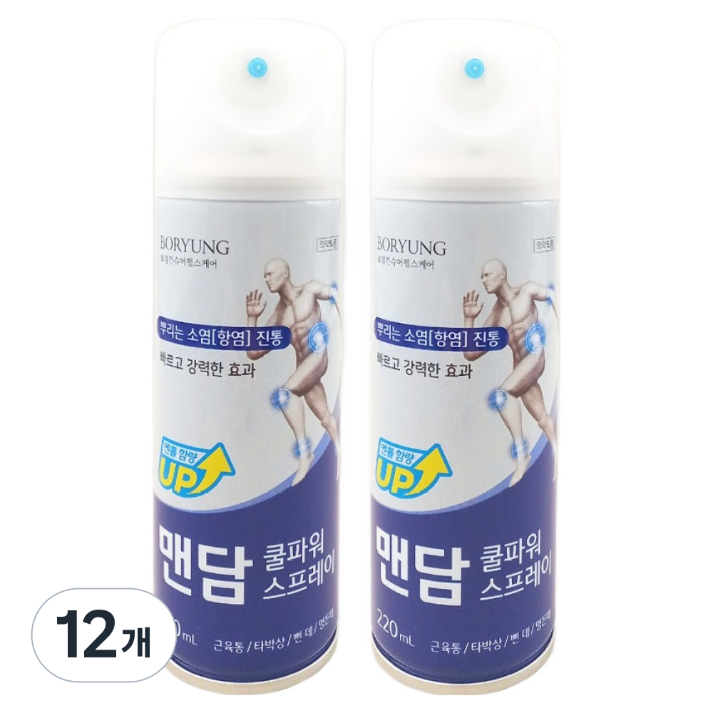 맨담 보령 쿨파워 스프레이 뿌리는 진통 220ml, 12개, 1개입 36,770원