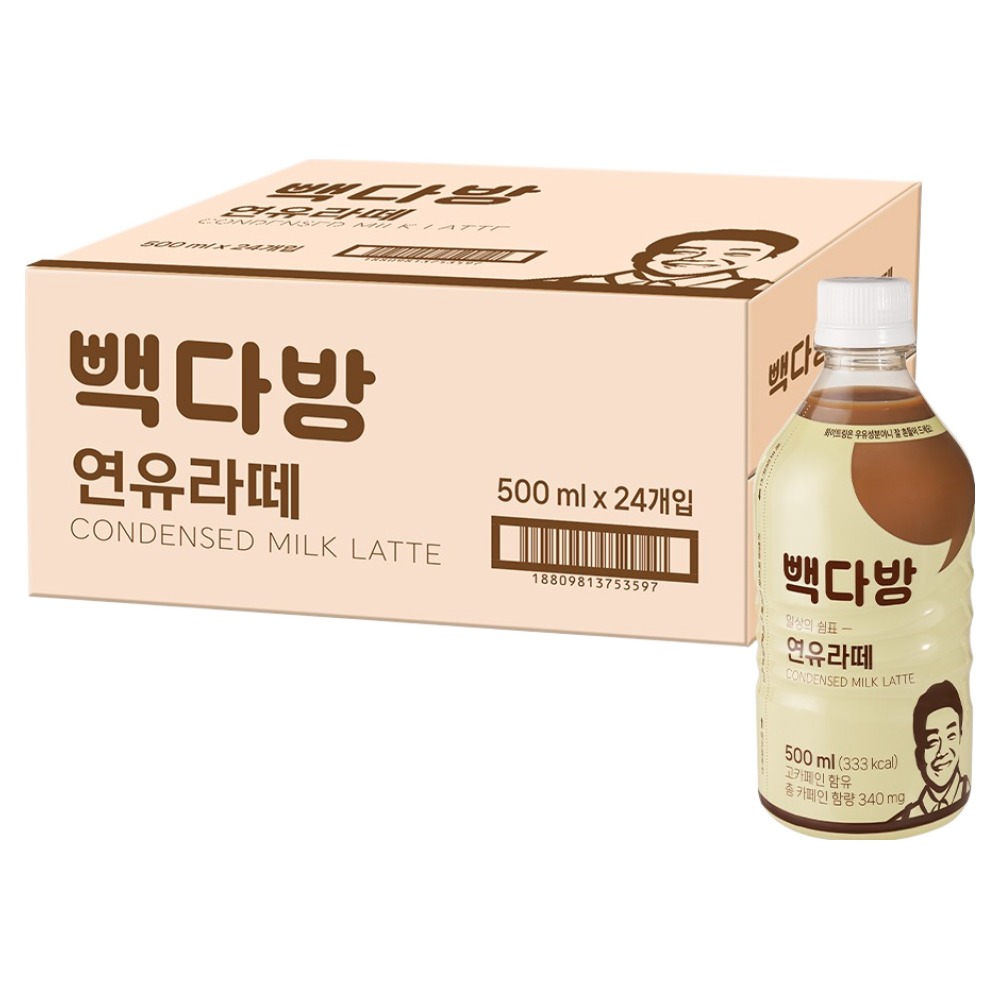 빽다방 연유라떼, 24개, 500ml 53,800원