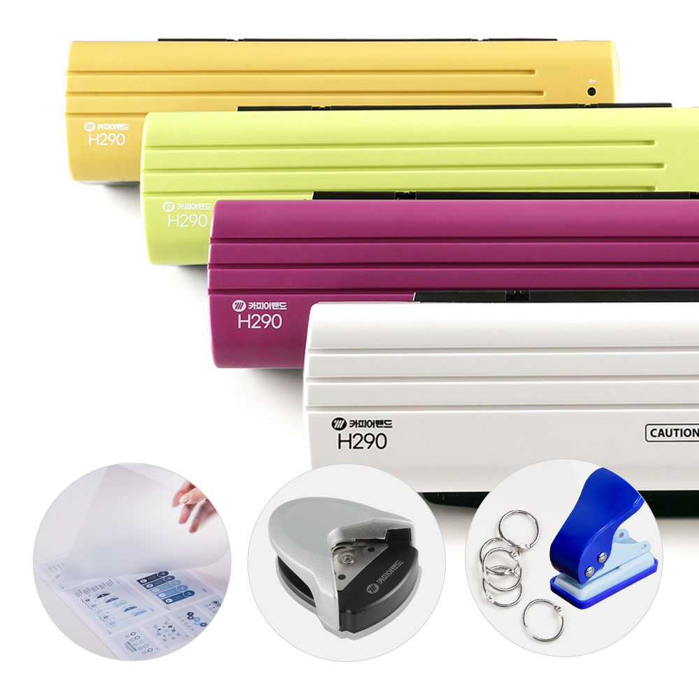 카피어랜드 프로라미 코팅기 컬러팝 A4 2롤러 H290 53,980원