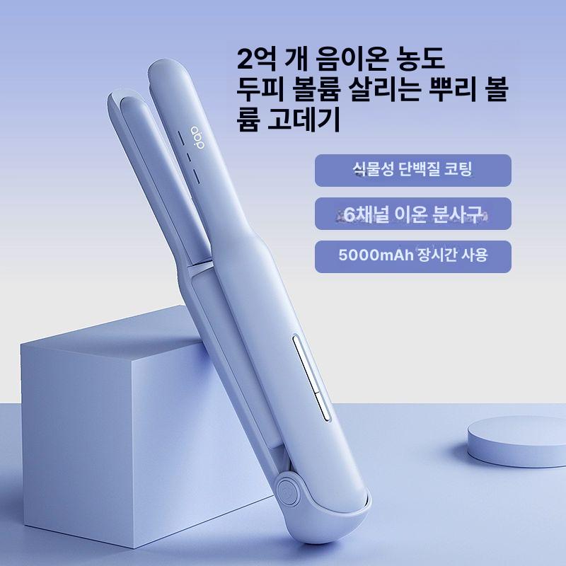 샤인픽스 무선고데기 매직기 브러쉬 헤어 여행용 94,700원