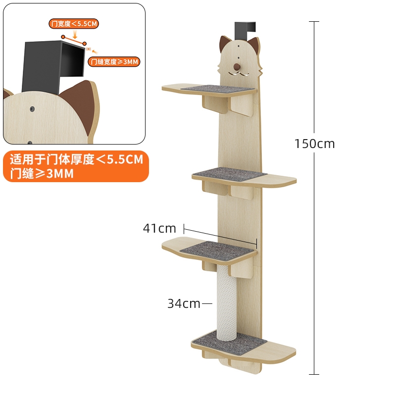 문걸이 캣타워 방문걸이 원룸 고양이 도어 스크래쳐, 1개 35,900원