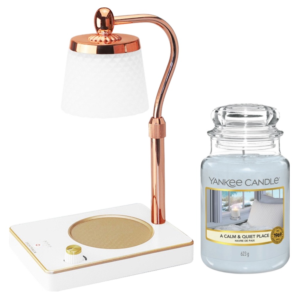 양키캔들 라지 자 + 밝기 높이 조절 로맨틱 캔들워머 세트 47,770원