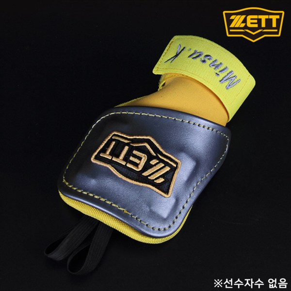 제트 김민수2 모델 손등가드 BLK-45 스타일 우타자용 44,100원