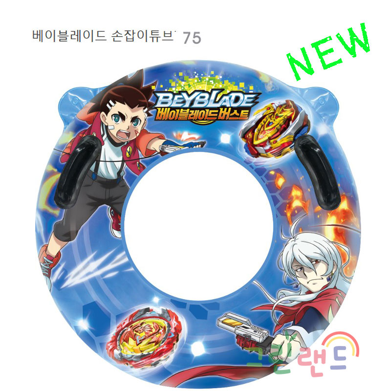 신비아파트 75 고스트 더블X 6개 예언 손잡이튜브75 물놀이튜브 캐릭터 남아물놀이 그린랜드79 18,900원