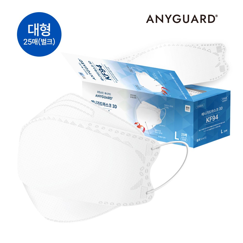 [애니가드] 네오 방역용 마스크 KF94 대형 화이트 (25매 X 4팩) 100매, 화이트, 4개, 25개입 16,070원