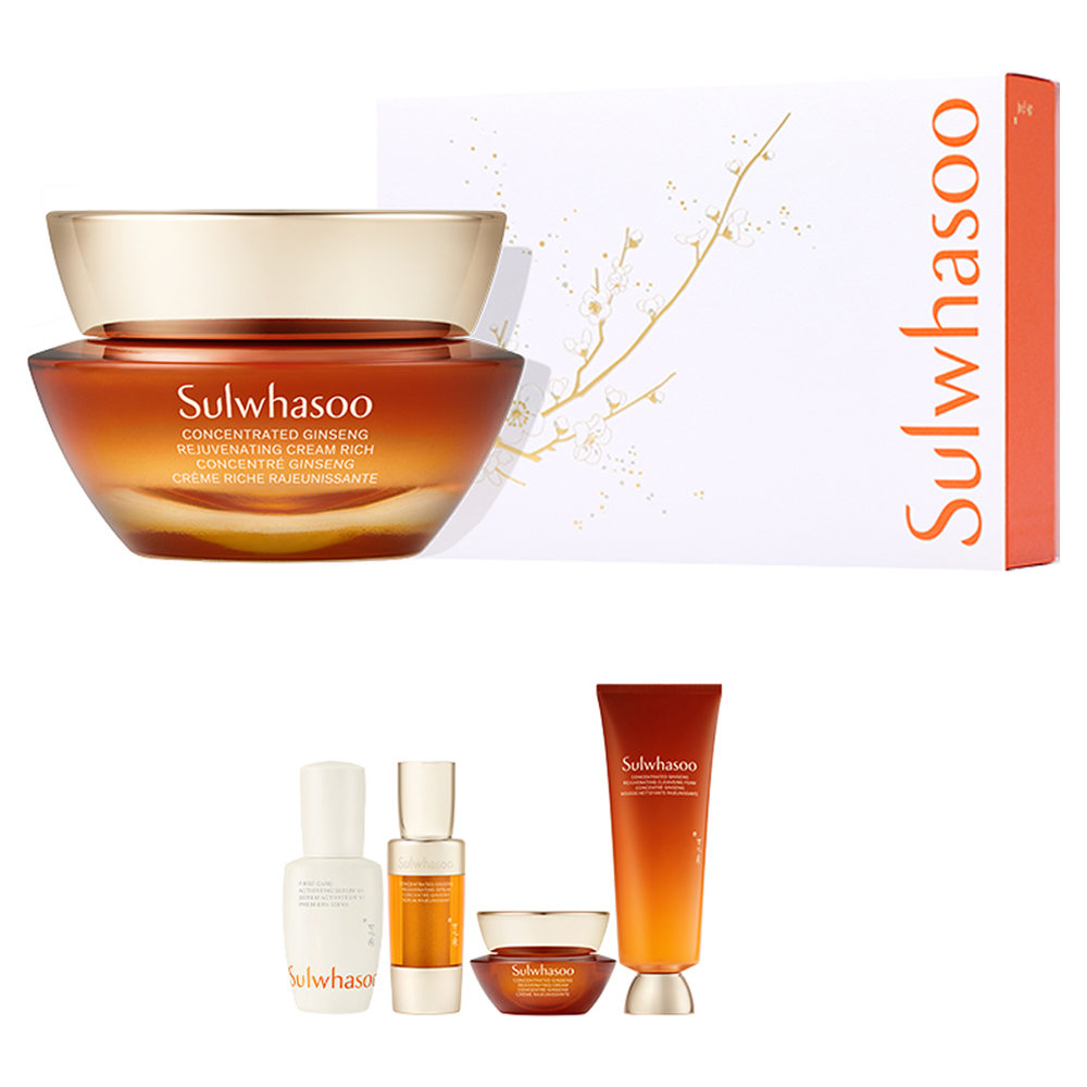 설화수 25홀리데이 에디션 자음생크림 리치 5종 세트, 1세트 243,000원