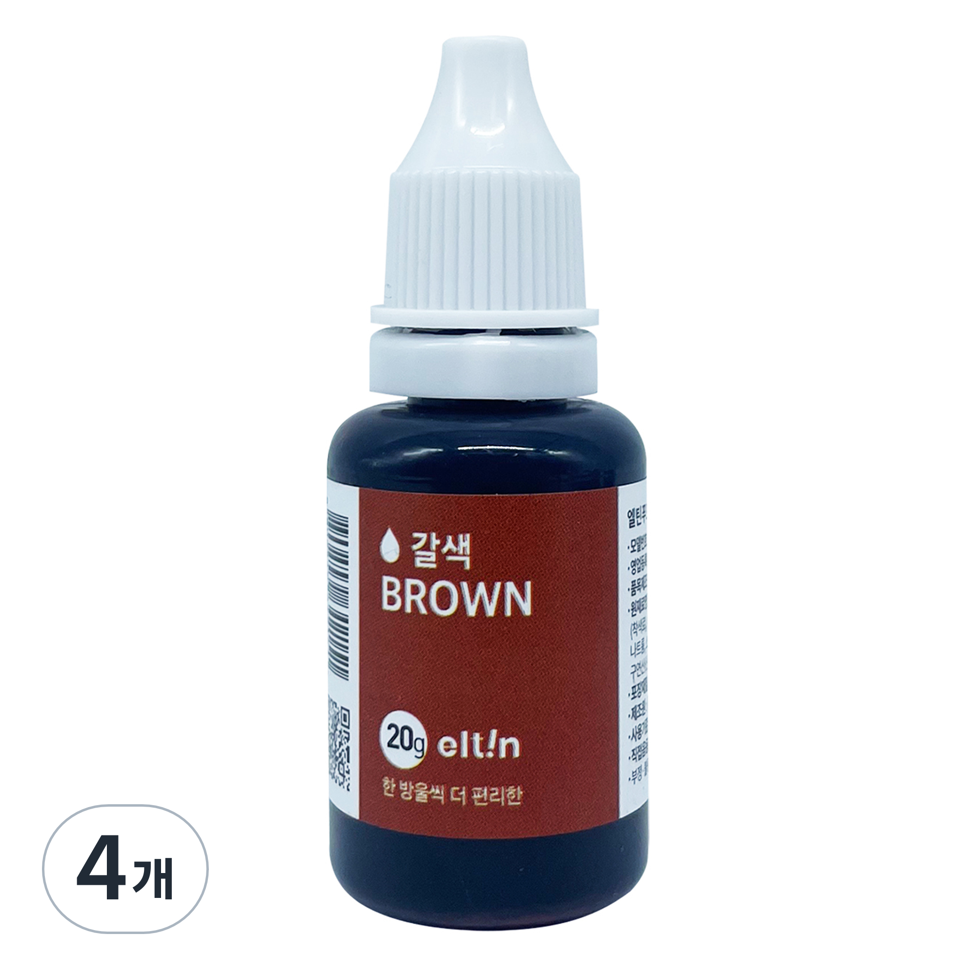 엘틴 푸드칼라 식용색소 진한 갈색 15,770원