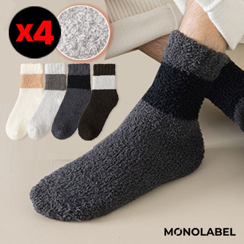 모노라벨 남자 두꺼운 겨울 수면 양말 빅사이즈 무압박 대형 9,100원