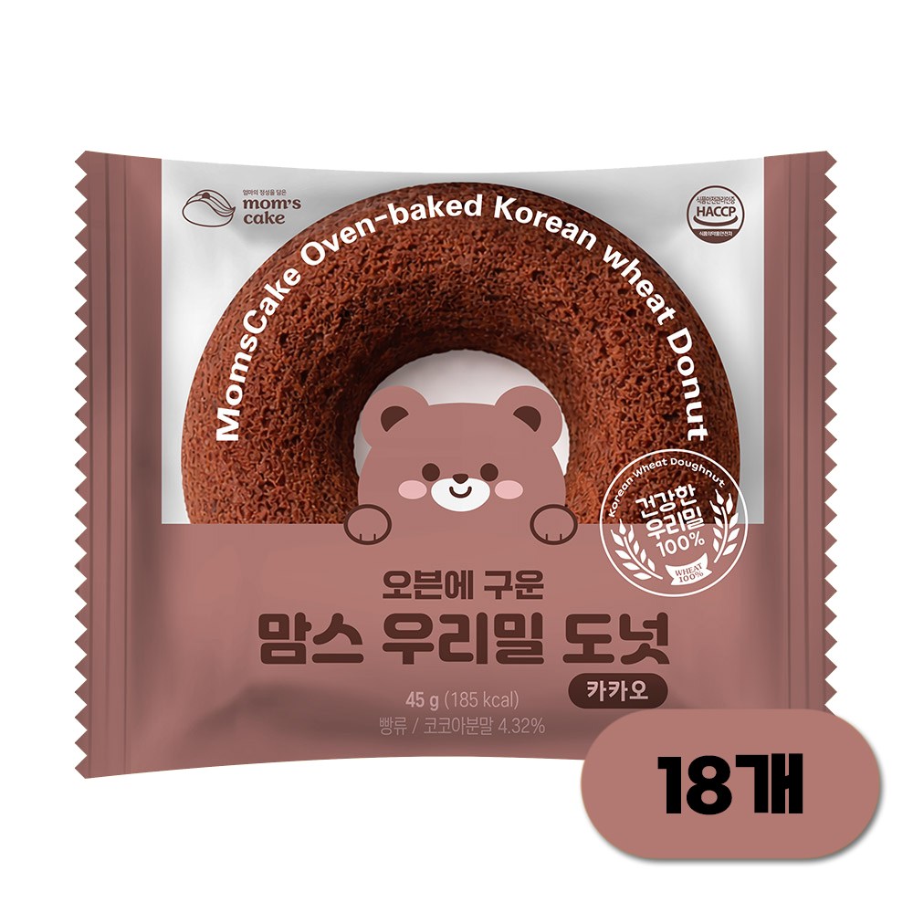 우리밀 도넛 카카오, 18개, 45g 16,490원