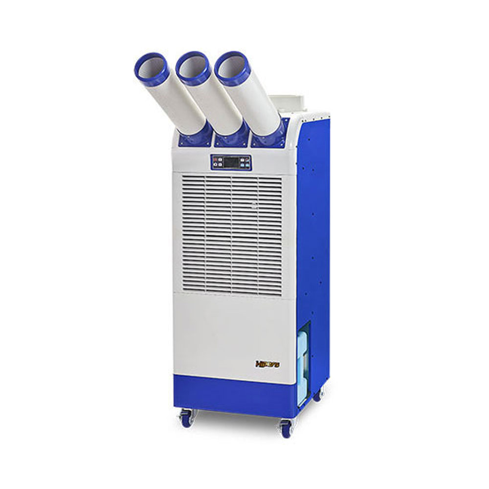 대성하이원 친환경 산업용 이동식에어컨 공업용 업소용 산업현장 에어컨 26평형 2,387,000원