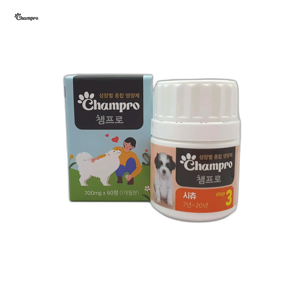 챔프로 시츄 전용 강아지 영양제 1~3단계 맞춤형 25,000원