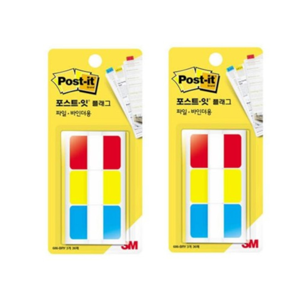 3M 포스트잇 플래그 인덱스탭 분류용 파일 바인더용 N686-BRY 38*25.4mm 12매x3색(2개입) 13,500원