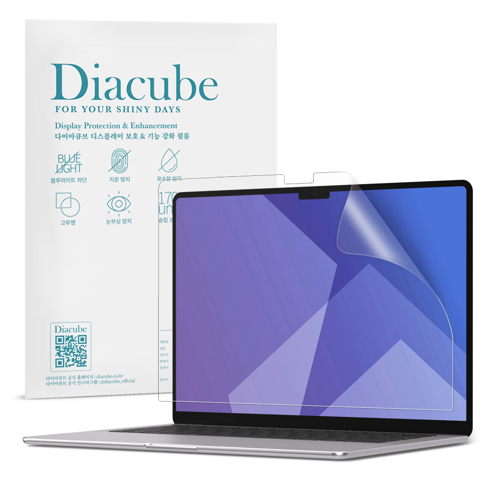 다이아큐브 맥북에어 15 M4 (2025) 저반사 지문방지 블루라이트차단 액정보호필름, 1개 25,000원