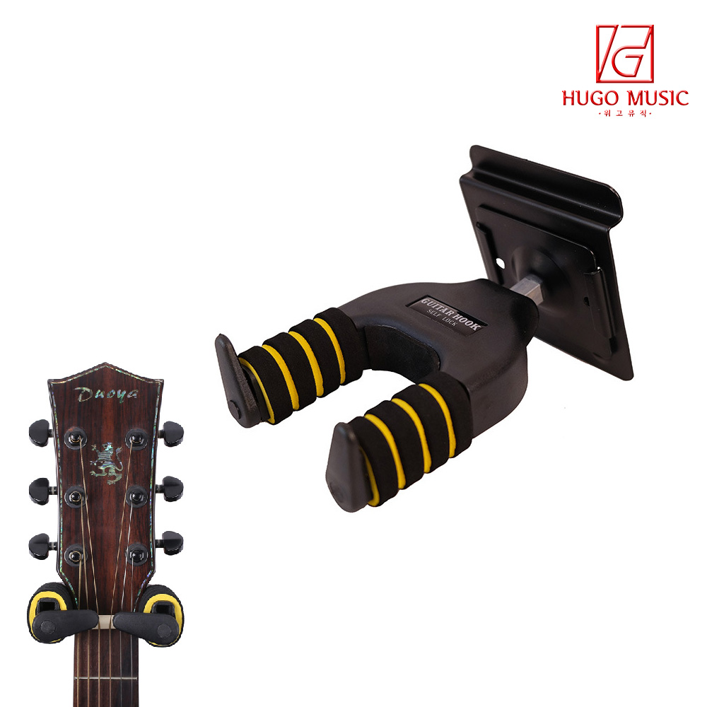 위고뮤직 GH-52 통기타 행거 플레이트용 기타 행거 거치대 진열대 악기걸이 8,900원