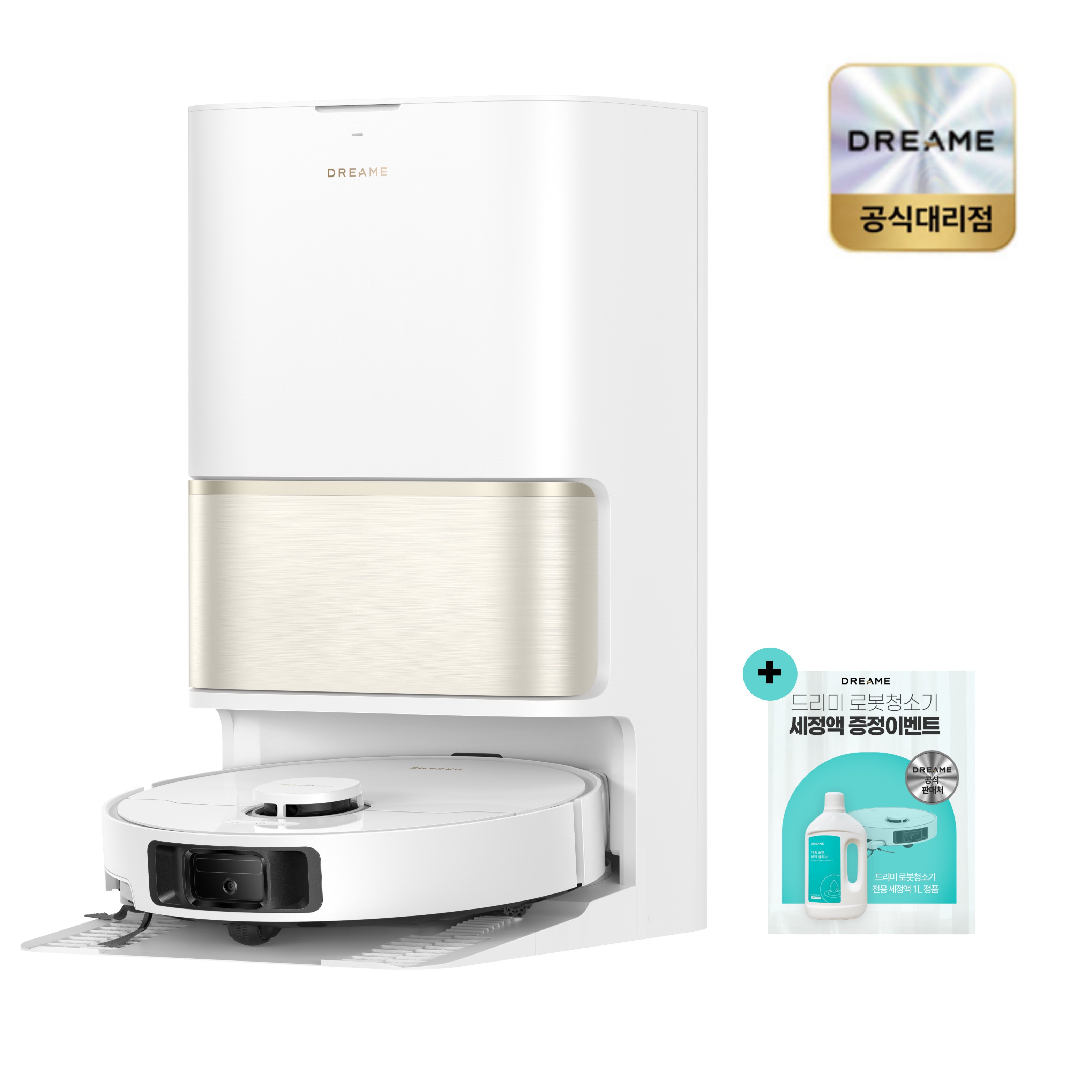 드리미 물걸레 로봇청소기 20000pa 80도 고온세척, 화이트, L30s Pro Ultra heat 759,000원