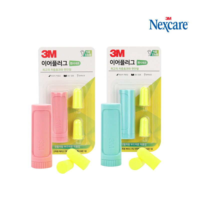 3M 넥스케어 이어플러그 펜시네온 핑크 민트 리필형 2세트 3,800원