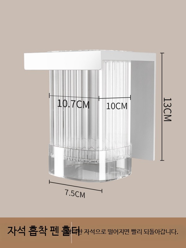 자석식 데스크탑 3단 수납선반 철제 메탈랙 책상 정리 다용도 스터디 공간 진열장 29,900원