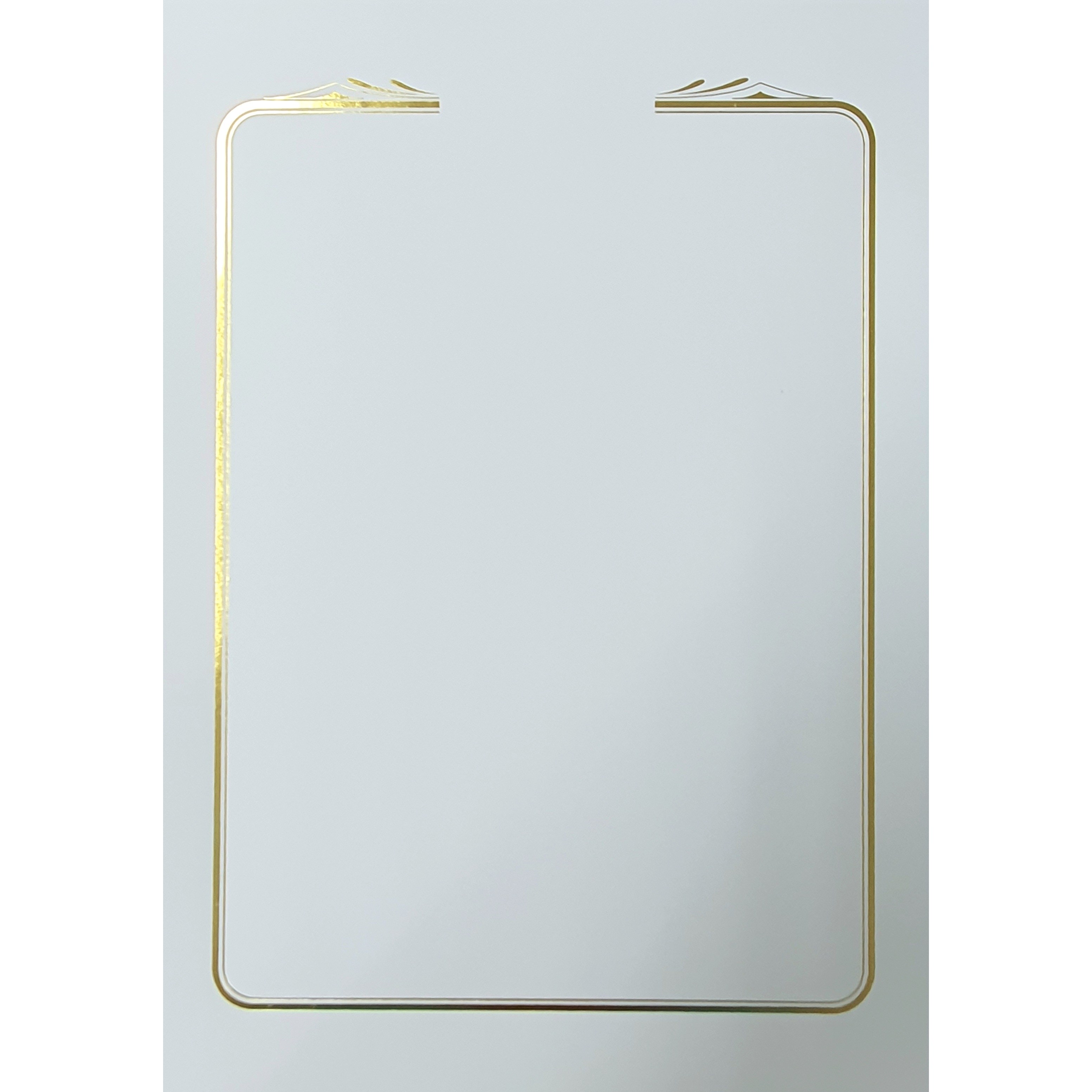 [인터탑] 플랜파일 고급 금박인쇄용 상장용지 200장 180g 당일 무료 배송 25,200원