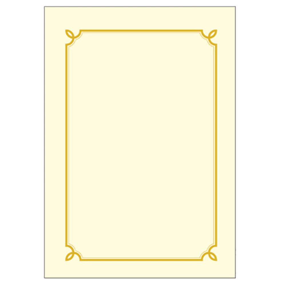 우진산업 300 로얄큰G6 상장용지 15,000원