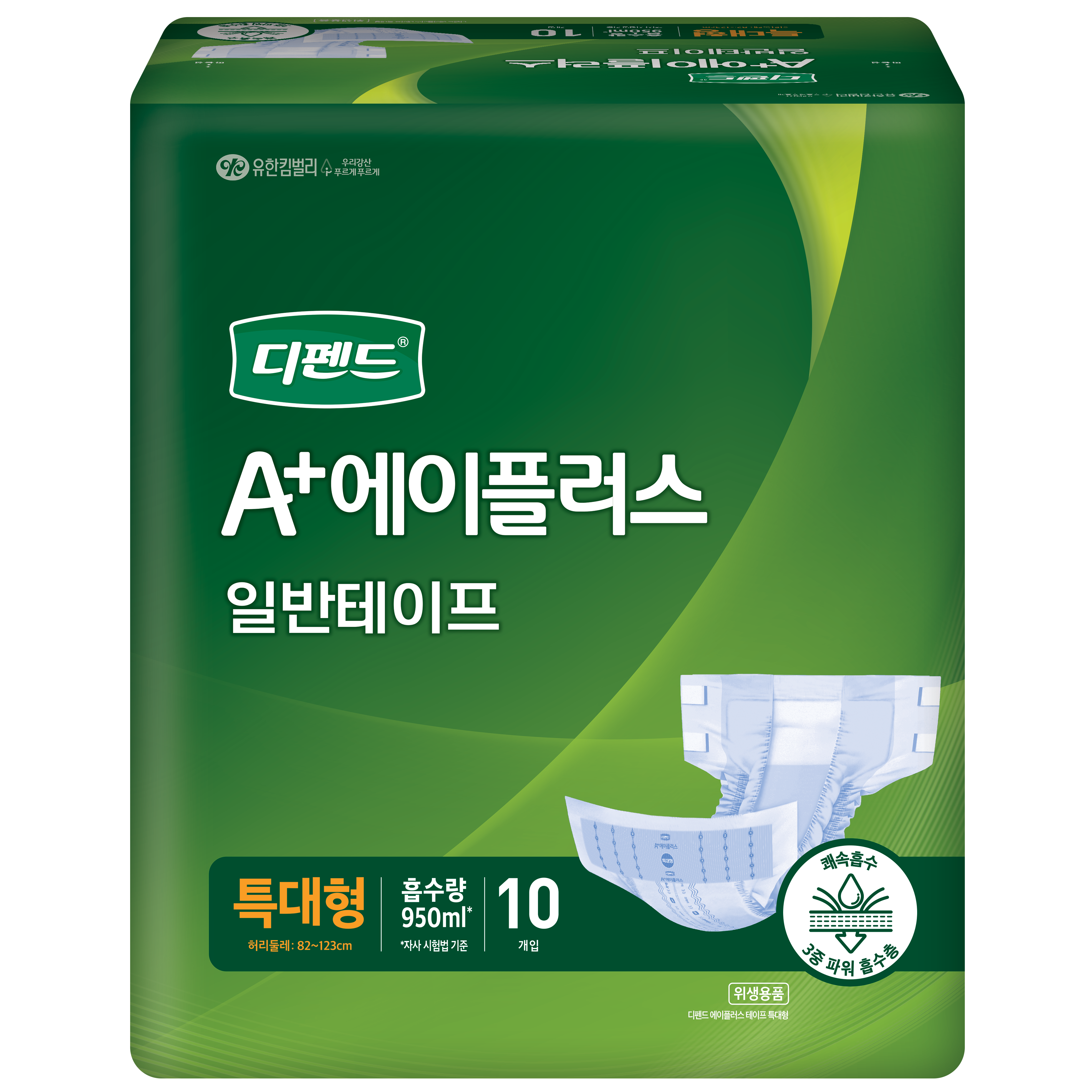 디펜드 에이플러스 일반테이프 특대형 10매 1팩 72,000원