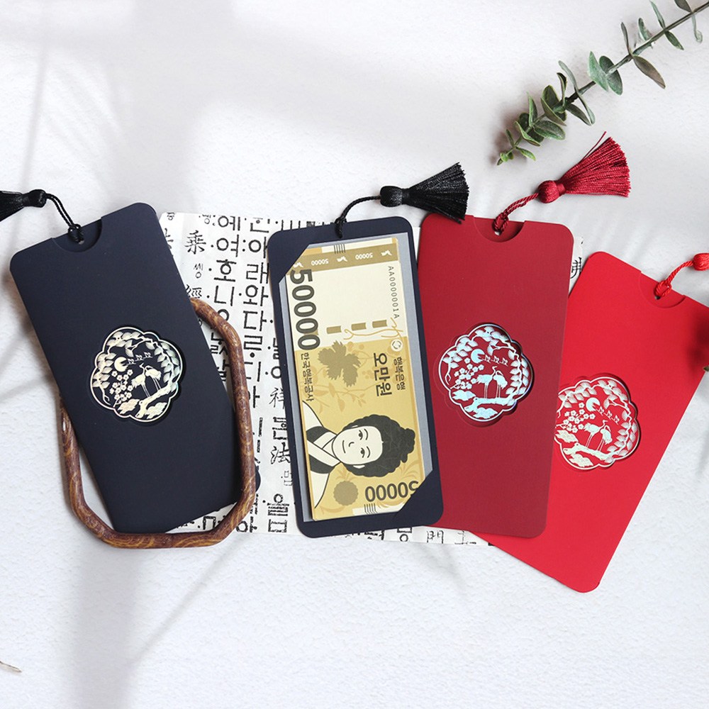 고급 자개 용돈 봉투 3 colors [자체제작 부모님 용돈 현금 선물 명절 추석 환갑 칠순 팔순 이벤트 새해 설날 어버이날 편지 상품권 포장 생일 생신 결혼 기념일 축의 축하] 8,400원