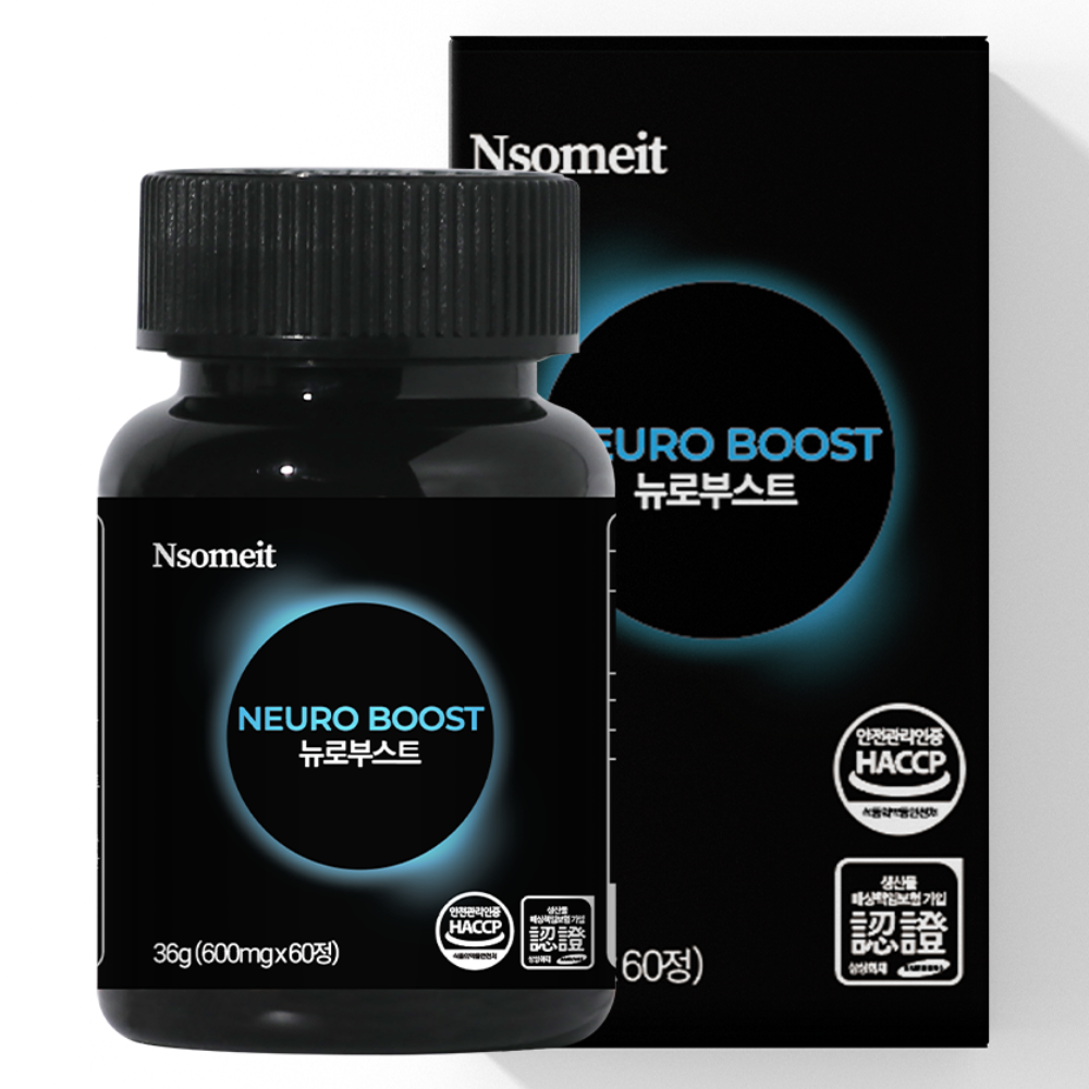 엔썸잇 뉴로부스트 L도파 포커스온, 1개, 60정 26,250원