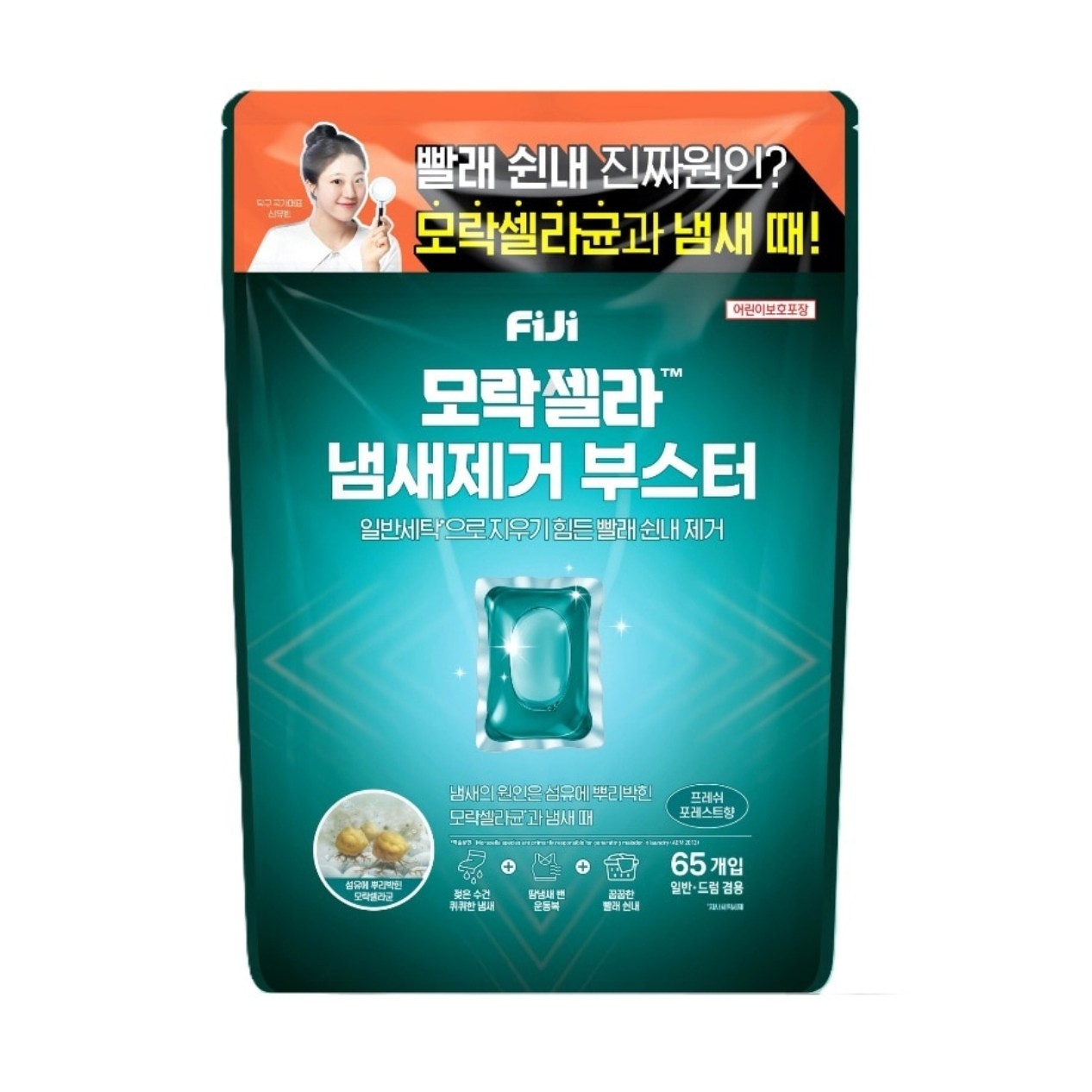 피지 모락셀라 냄새제거 세탁 부스터 / 드럼,통돌이 겸용 39,900원