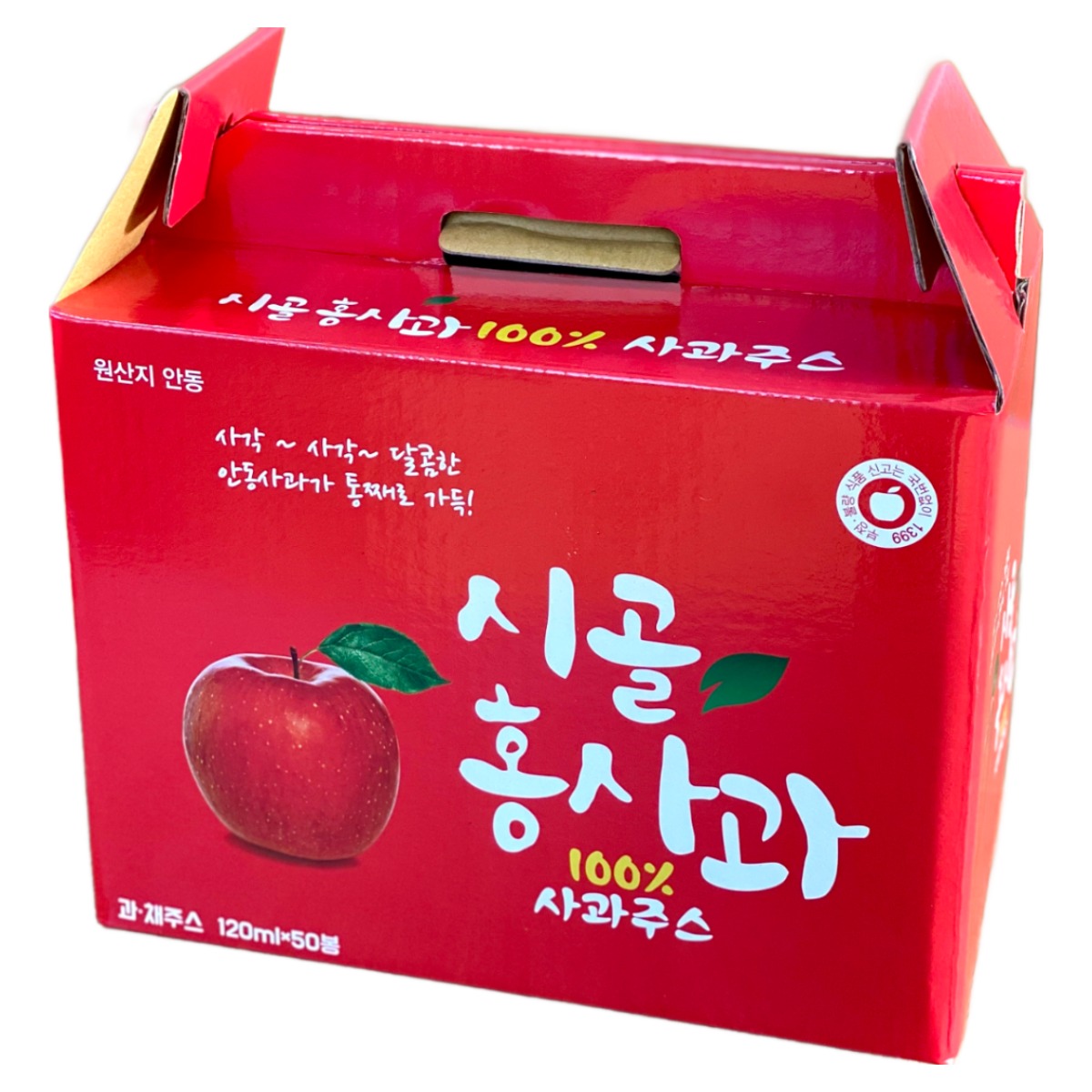 시골홍사과 사과즙 120ml x 50/100/150팩 , 80팩(가정용벌크) 구성 임산부 어린이 생착즙, 120ml, 100개 42,900원