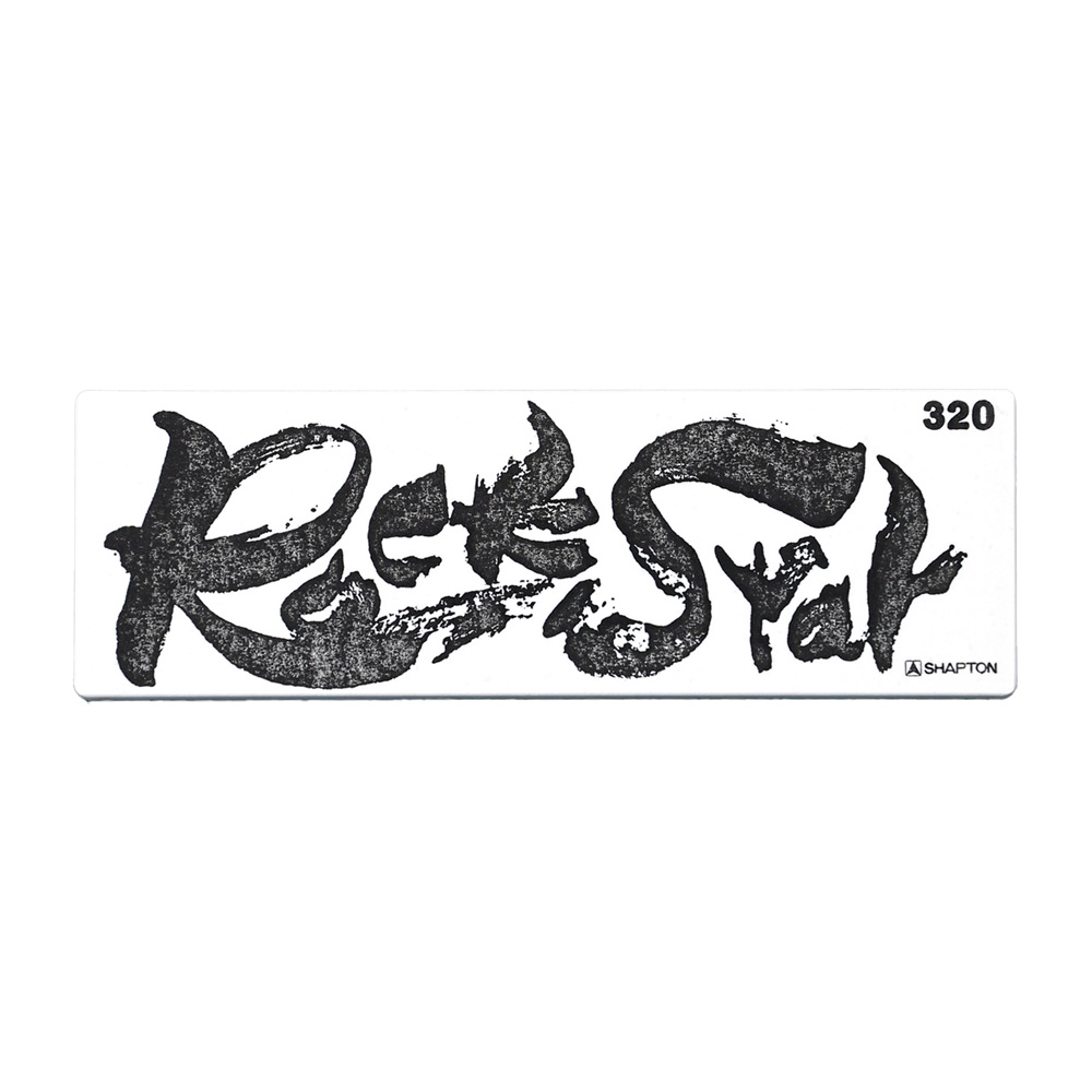 샤프톤 락스타 60315 거친숫돌 WA타입 320방 숫돌 연마스톤, 1개 43,300원