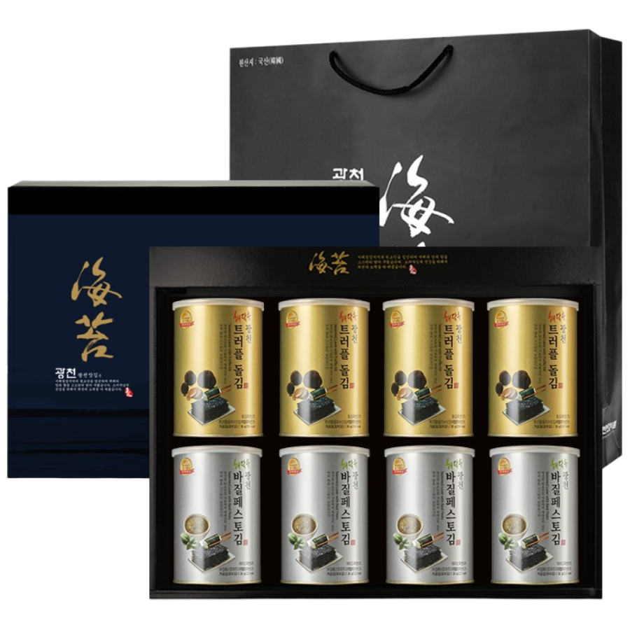 명품 해달음 광천 일품3호 트러플 돌김 바질페스토 재래김 도시락캔김 고급 답례품 쇼핑백포함 8P 선물세트 59,000원