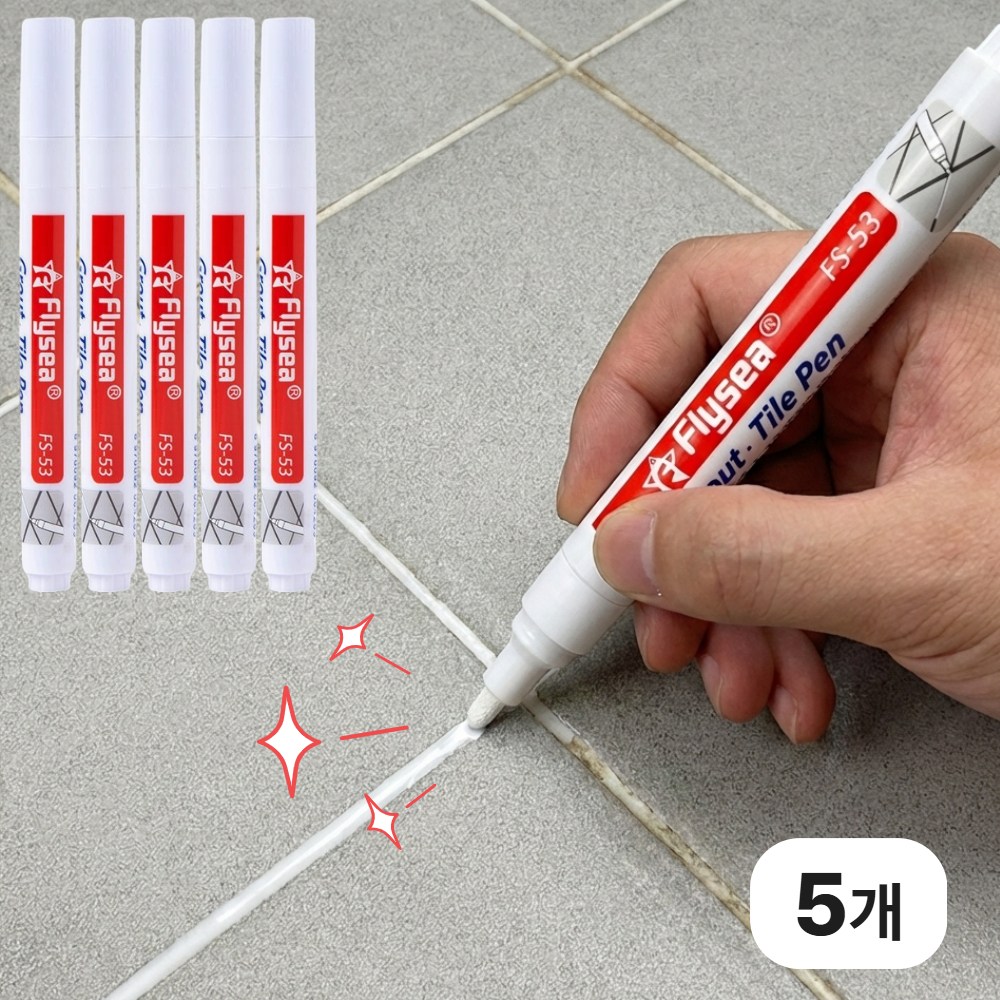 ]미미르 초간편 보수 타일 줄눈 마카펜 욕실 화장실 셀프시공 화이트 5개입, 1세트 15,300원