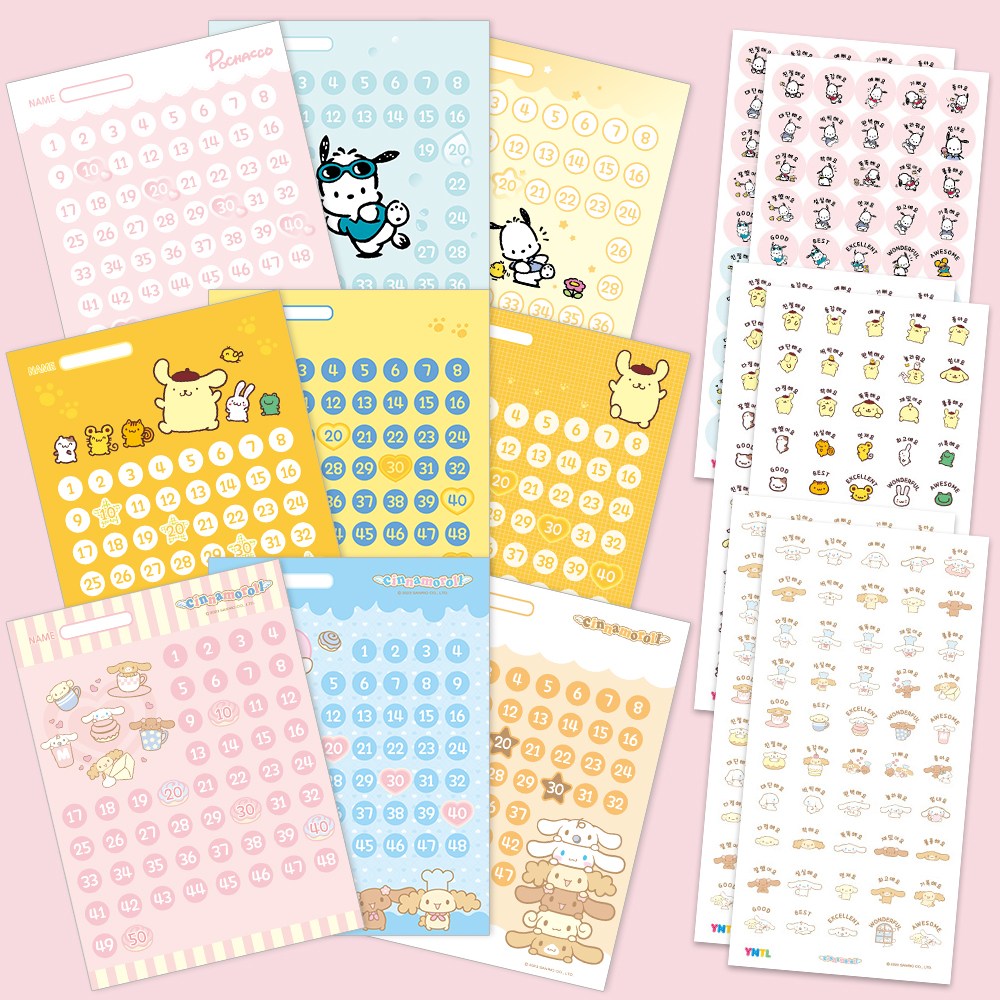 [1+1+1] [대용량] [스티커1,350개+판 27개] 산리오캐릭터즈 칭찬스티커 세트_기본사이즈, 1세트 16,900원