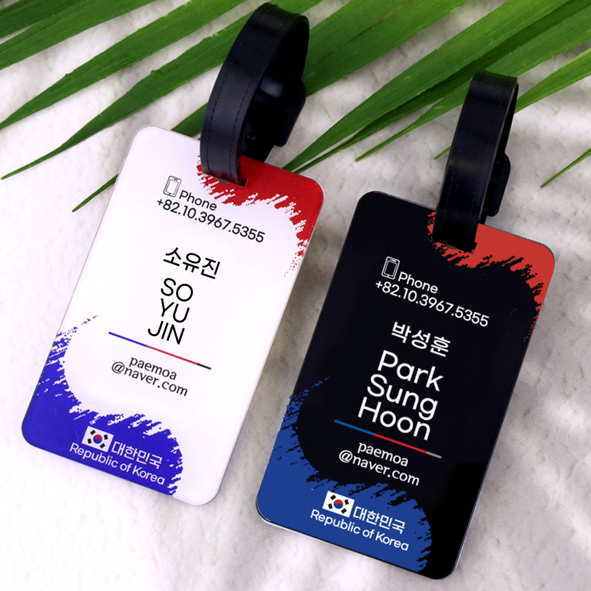 네임택(중) 선물 제작 골프 여행 캐리어 백팩  보스턴백 네임태그 이름표 캐디백 12,700원