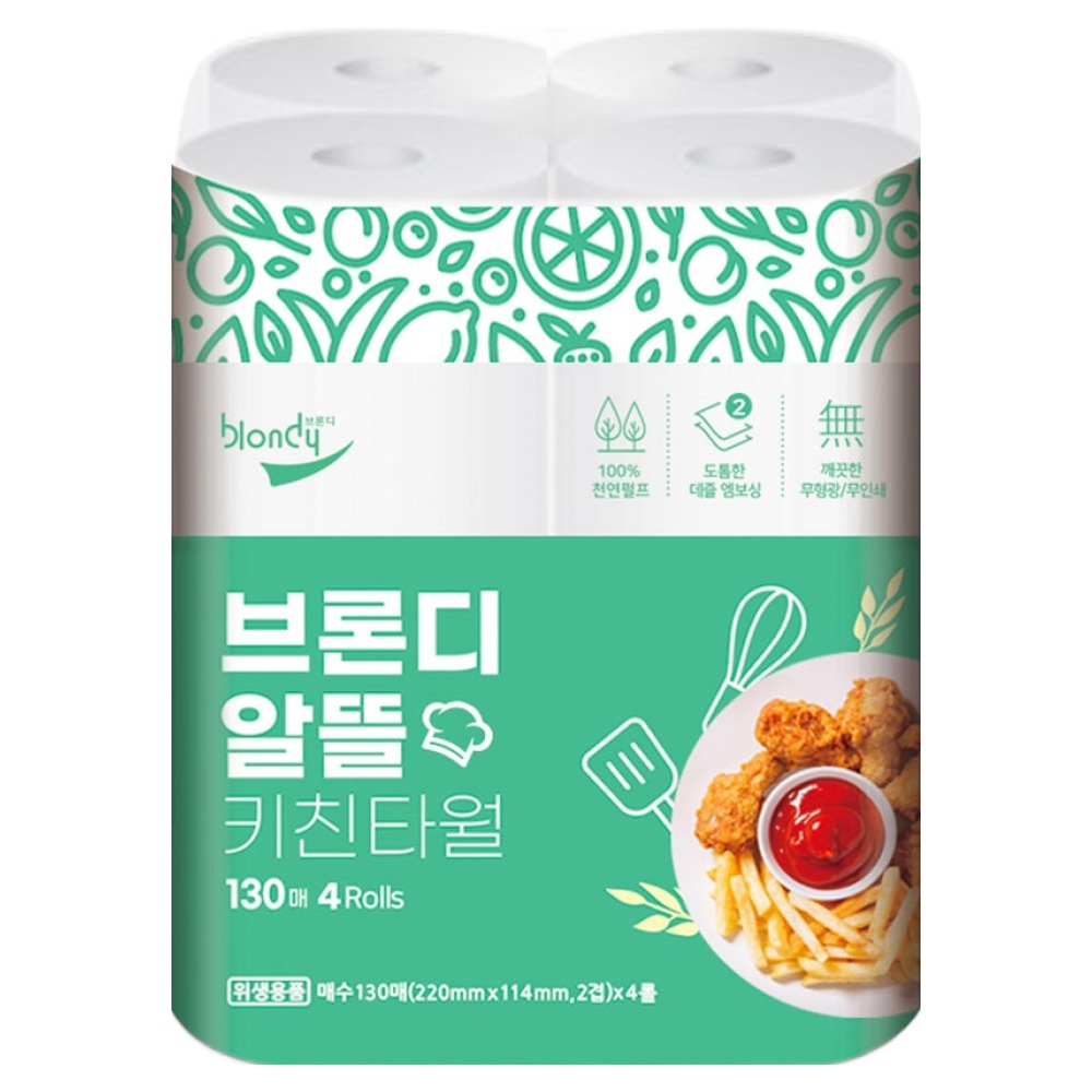브론디 알뜰 천연펄프 키친타올, 130매, 4개 3,880원
