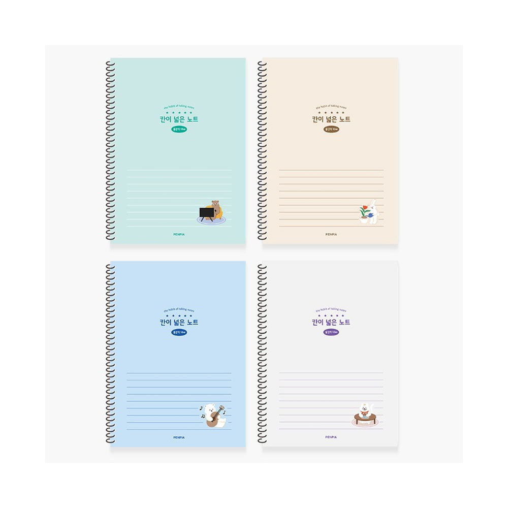 펜피아 5500 칸이 넓은 노트/줄간격10mm 표지랜덤 3,420원