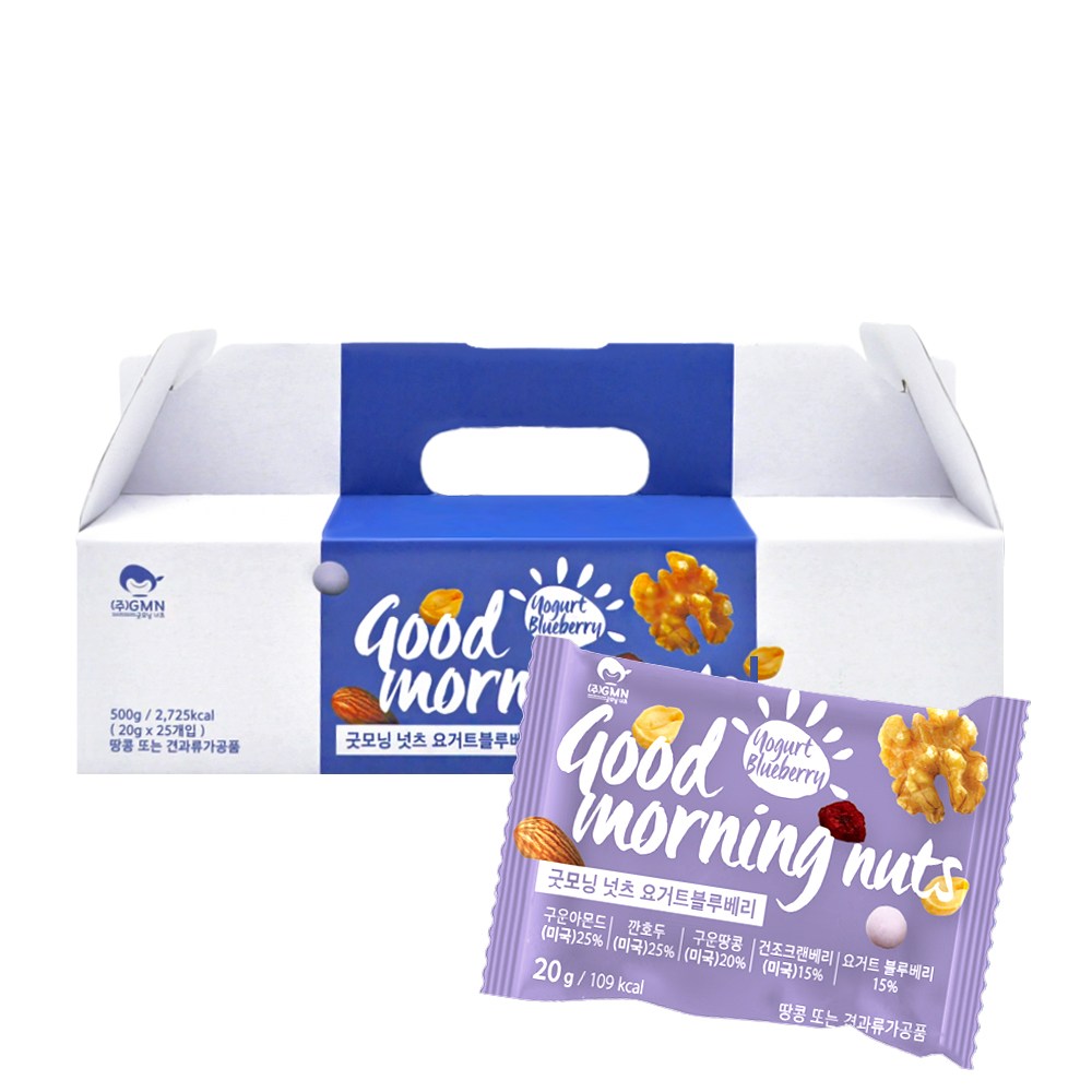 굿모닝너츠 하루한줌견과 블루베리요거트(1박스당 25봉), 1개, 500g 16,900원