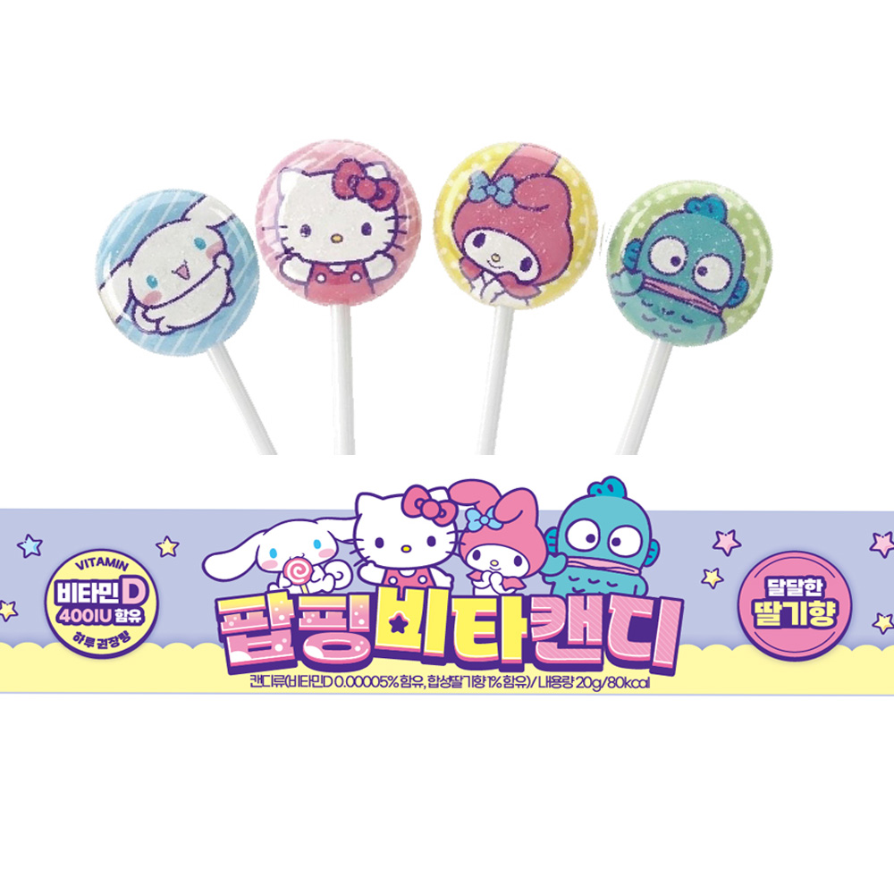 산리오 캐릭터즈 팝핑 비타캔디 16,500원