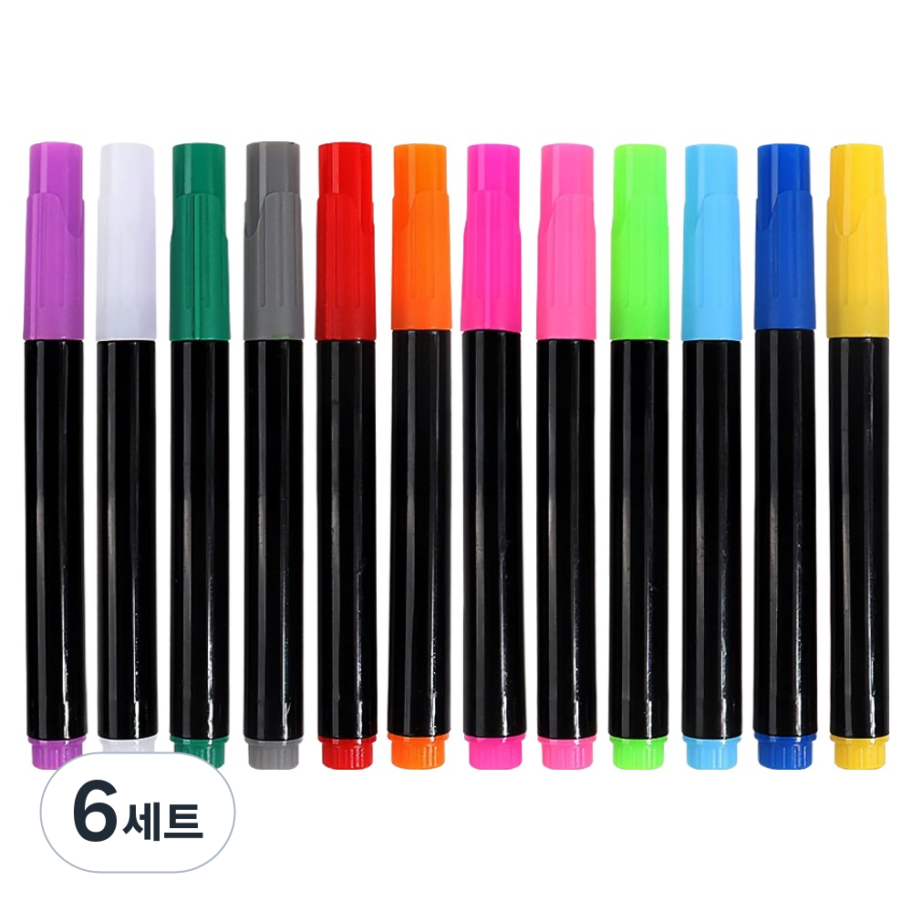 모던앳 유리 형광 블랙 보드 마카 12종 세트 55,500원
