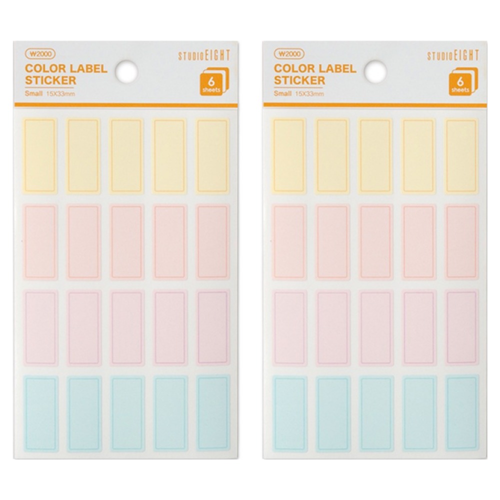스튜디오에잇 방수 컬러 라벨스티커 5,000원