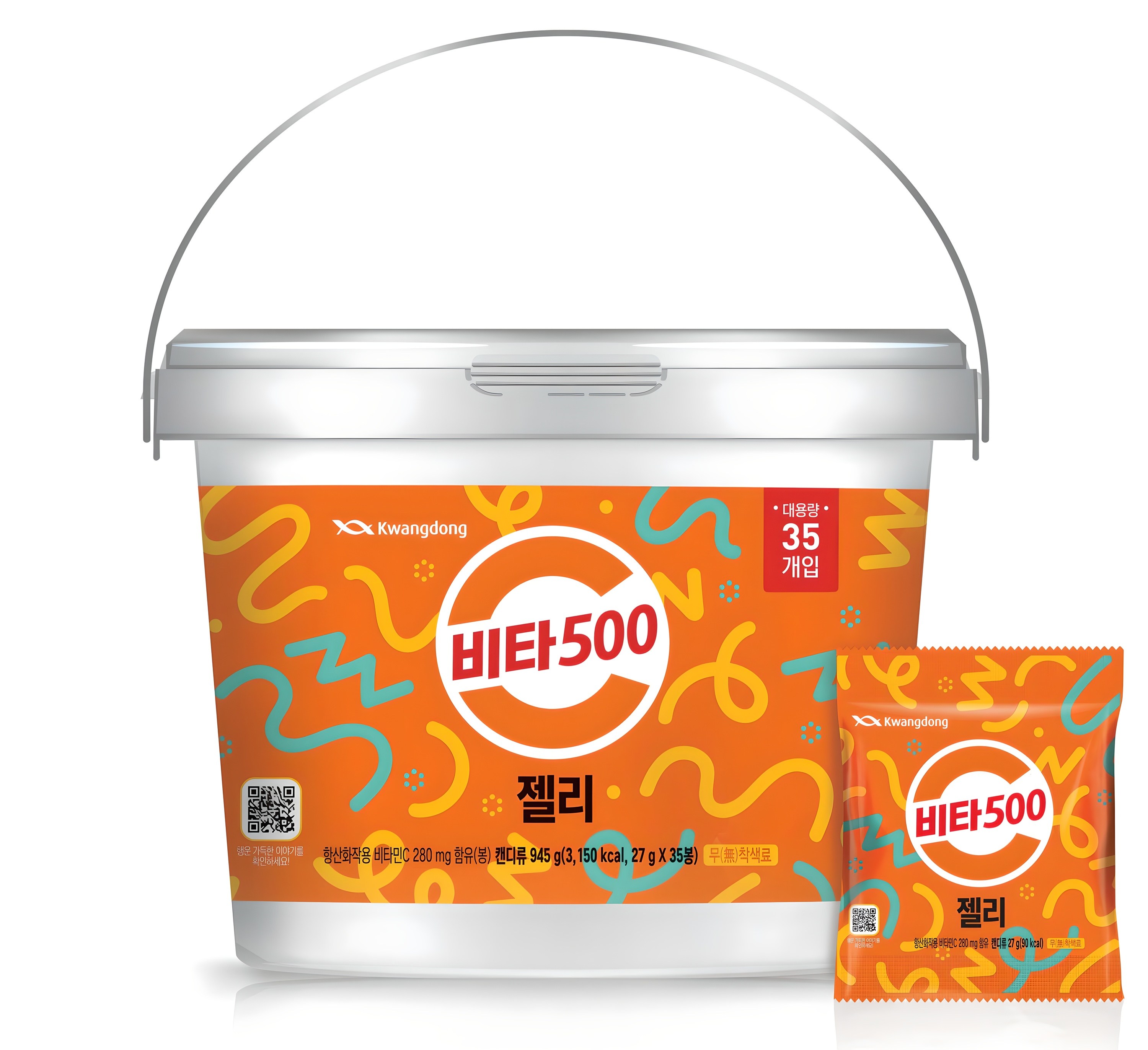 비타500 젤리 35개입, 945g, 1개 20,500원