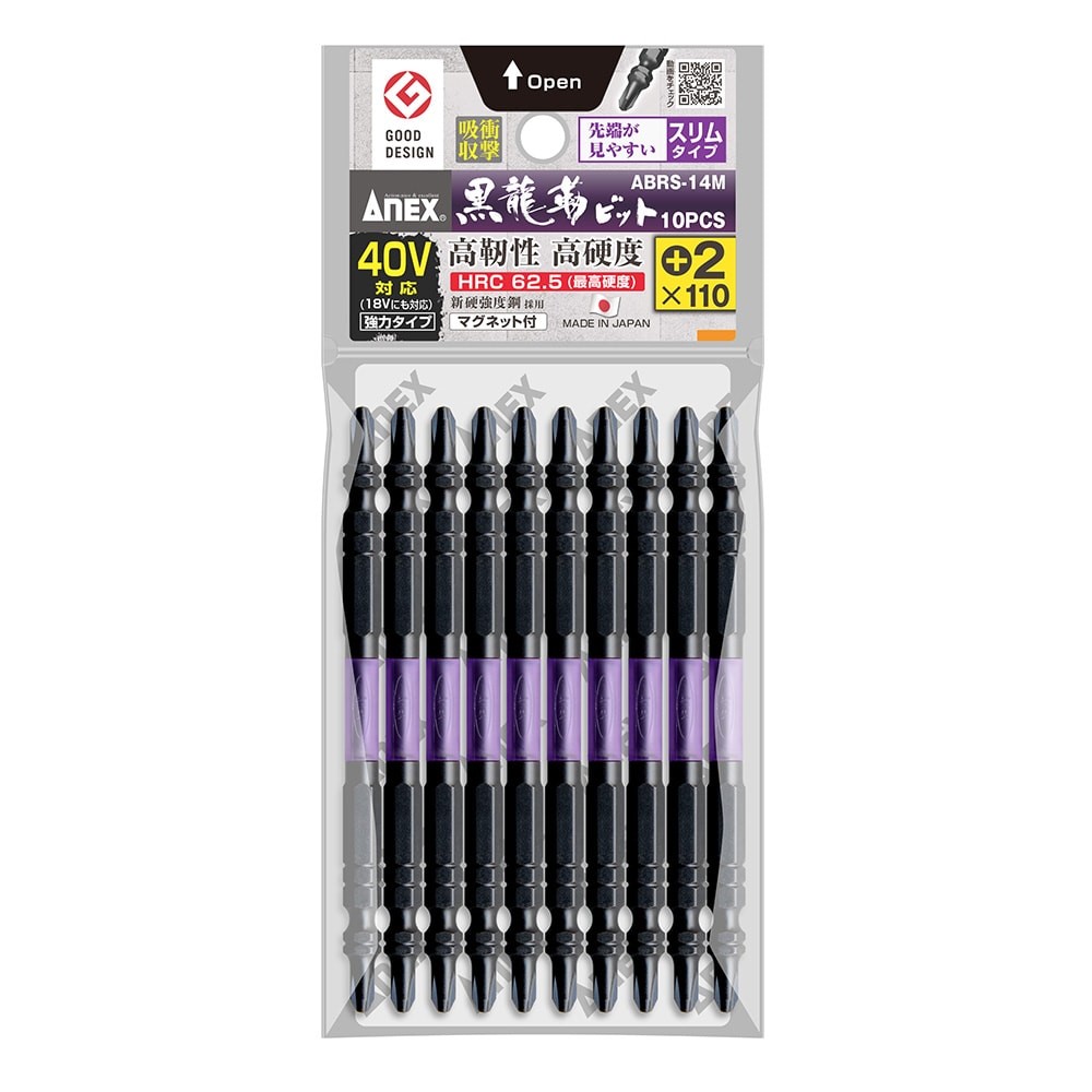 아넥스 ANEX 고경도 슬림 토션 비트 ABRS-14M 2x110mm 10pcs, 10개 35,070원